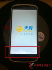 1̖(ho)ُIdN986l(f)F(xin)װ
