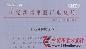 pͼ Ї(gu)خa(chn)(bo)`Ҏ(gu)