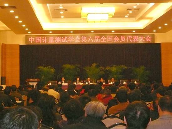 http://www.scjjx.com/userfiles/images/Уk/20091208ЇӋ(j)yԇW(xu)(hu)/1.jpg