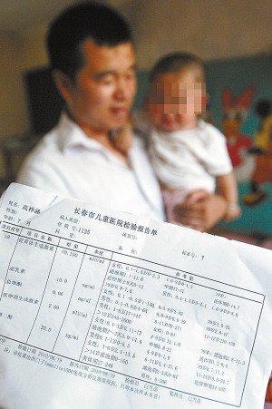 衛(wèi)生部重視女嬰疑喝圣元奶粉來月經事件專家今會診