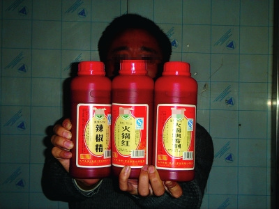 ϾЈ(chng)ϵ偼thㄩ  z