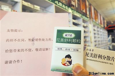 磬ӛڱĭh(hun)һˎl(f)F(xin)ԓ۔z/ӛ  һƪ 