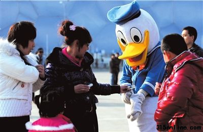 ꮅο͵֧“”ʮԪX“”ָʾX׃(ni)(bo)ӛz D(zhun)ԾAr(sh)(bo)