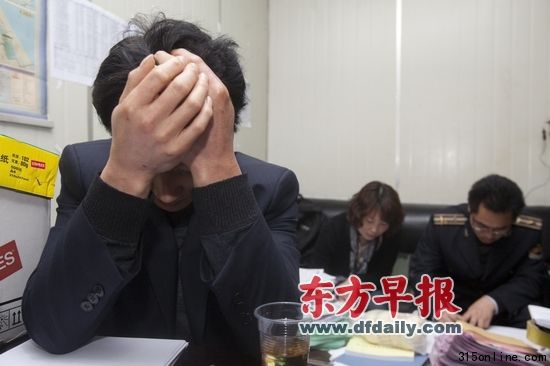 411ϺʢʳƷ޹˾ֹ˾ĳؓ(f)؟(z)˘OR^|(zh)zˆTBҹSM(jn)в̎(bo)Ҋ(jin)(x)ӛ һ D