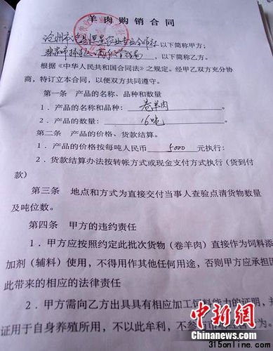 Dhdr(nng)I(y)I(y)纞ġ;f(shu)_ֻ~ӄoϣ¾W(wng)l(f) T z