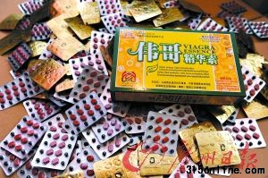 @Ĵ١硱