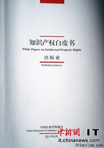 ɱI؞ą^(q)ʮIW(wng)վٶռǰ