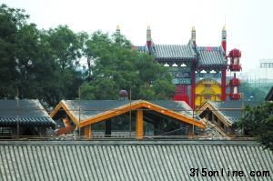 磬ϸ^(ni)`ѽ(jng)ӛ ǽ z