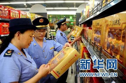 燕之屋上黑榜消費(fèi)者憂(yōu)心 誠(chéng)信珍稀堪比真血燕