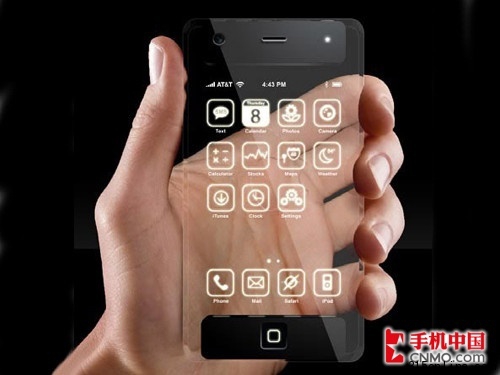 點(diǎn)圖查看下一頁 iPhone5上市倒計(jì)時(shí)五種渠道購買全解析(2)