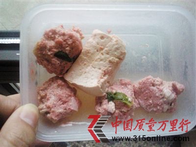Q(chng)“S”WӺ׃˼tɫD(zhun)¾(bo)