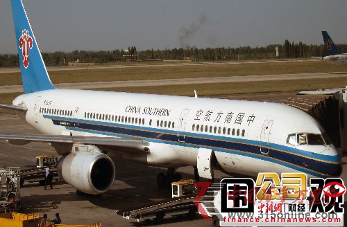 點(diǎn)圖查看下一頁 一周圍觀:小肥羊收購受阻雀巢拉攏政府搞壟斷(4)