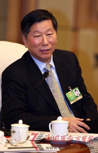 點(diǎn)圖查看下一頁 中國銀監(jiān)會中國證監(jiān)會中國保監(jiān)會主要領(lǐng)導(dǎo)調(diào)整