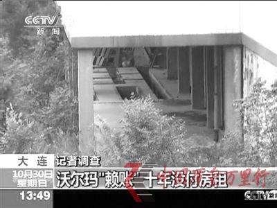 永ɽķTo˿һƬƔ