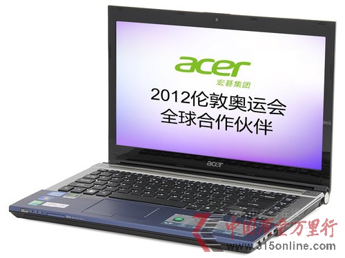點(diǎn)圖查看下一頁 蘋果MacBookAir暴降一周筆記本降價(jià)排行(4)