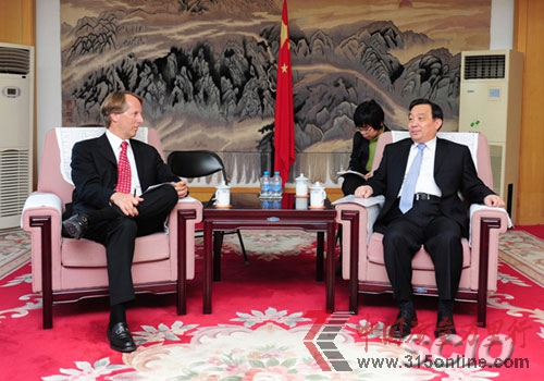 王晨會(huì)見ICANN總裁兼首席執(zhí)行官貝克斯特朗
