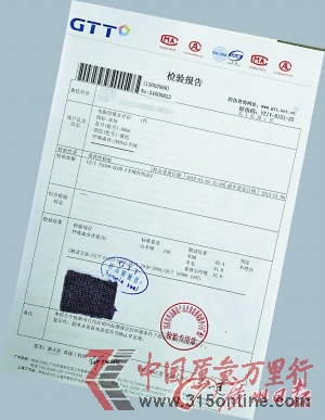 zy(bo)@ʾӛُIăɼqδ_(d)(bio) 񂥘sz