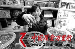 (ji)RxĲ݃r(ji)q 600ԪһF^(gu)S
