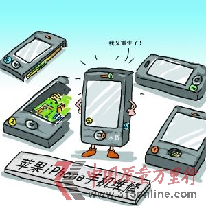 ?yn)S޵ձ鲻ԸSҵҎ(gu)ۺ(w)W(wng)j(lu)