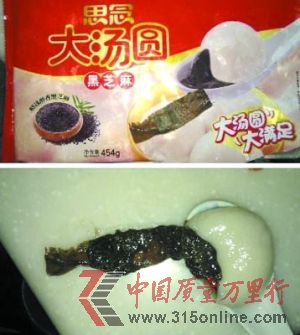 W(wng)΢Nġ(chung)NA