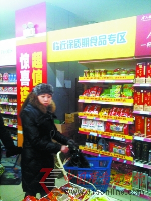 ̽RʳƷη