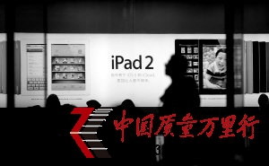 iPad̘(bio)mɵزl(f)h