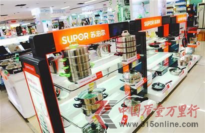 杭州某家電賣場(chǎng)蘇泊爾專柜展示的炊具產(chǎn)品。 (新華社發(fā))