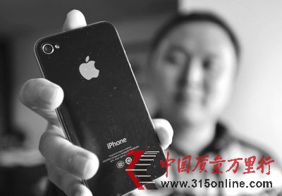 ُIiPhone 4֙C(j)ӛߏ z