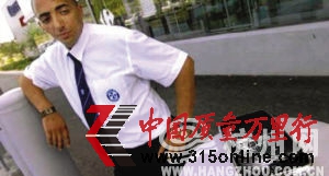 2009ϱѵiPhone