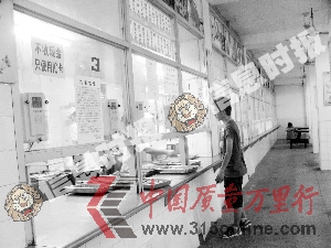 υ^(q)Ψһʳc(din)塣Ϣr(sh)(bo)ӛ  z