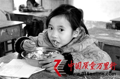 313գV¿hŪСW(xu)СŮڳԓУI(yng)B(yng)a(b)ُ(gu)I(mi)“щˮţ”(bo)ӛ  z
