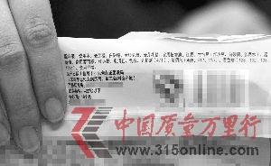 ĳƷѩbôaʾӄ F(xin)ӛ һ z 