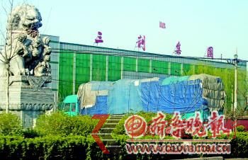 46˴b޺󣬴؛܇?c)Iuƽha^(zhn)F(tun)