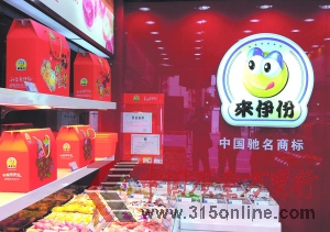 (li)Ta(chn)Ʒ¼ܵǸ؛(mng)IPO