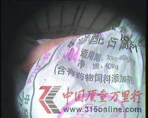 (li)Ta(chn)Ʒ¼ܵǸ؛(mng)IPO