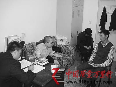 20111012գˎƷO(jin)ֺ־ֵĈ(zh)ˆTڌһ永ˆT(һ)PˎO(jin)D