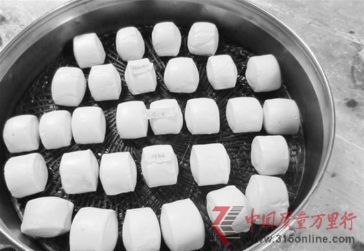 D飺mʹӄz^^Ϻz^^(q)e