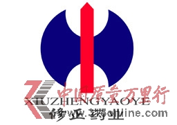 ýwQ(yng)ˎI(y)ٻz_չ挍(sh){(dio)