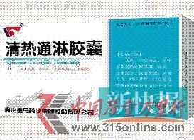 ɿtˮa(chn)Ʒ