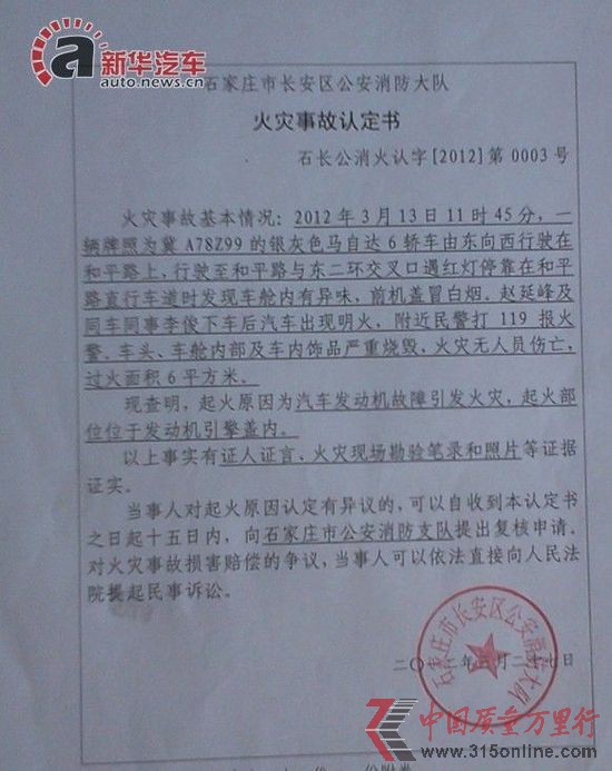 R_(d)6l(f)ȼ܇ӏ(qing)ȫR