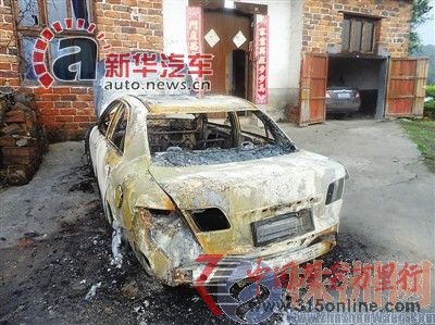 R_(d)6l(f)ȼ܇ӏ(qing)ȫR