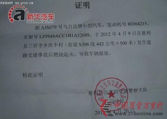 R_(d)6l(f)ȼ܇ӏ(qing)ȫR