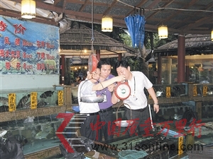 D(zh)ˆTJ(rn)z麣r