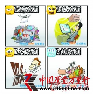 عƷ偱׃ (zhun)ҽҺڼ늾W(wng)ُ(gu)Ĵ