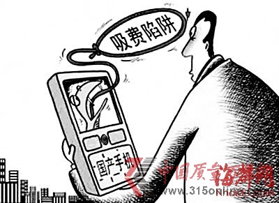 N本報(bào)記者 楊陽(yáng) N本報(bào)記者 楊陽(yáng)
