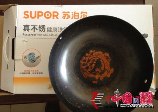 ʹK治P偣PE߰ԭD