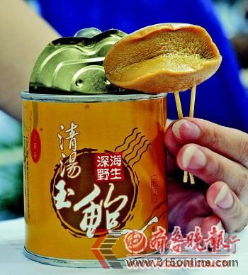 @ǏԺӵU~^(bo)ӛ Ӵ z