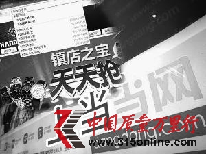 (dng)(dng)W(wng)ۼٱ؛ԴΣC@¶o