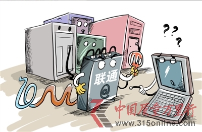<b>本報漫畫謝瑤</b> <b>本報漫畫謝瑤</b>