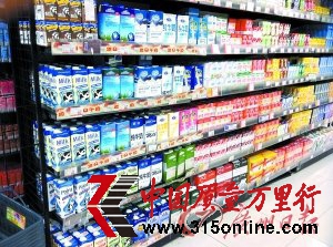 ⳣ~sС Ư^^L(fng)U(xin)